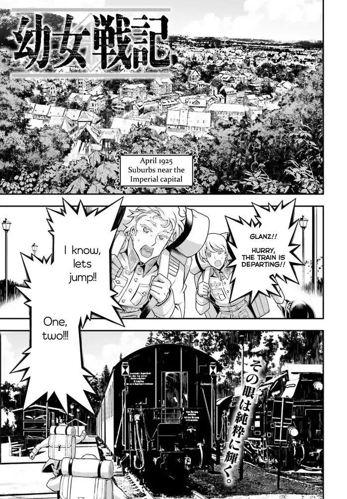 Youjo Senki Chapter 29 image 02_optimized_optimized_optimized